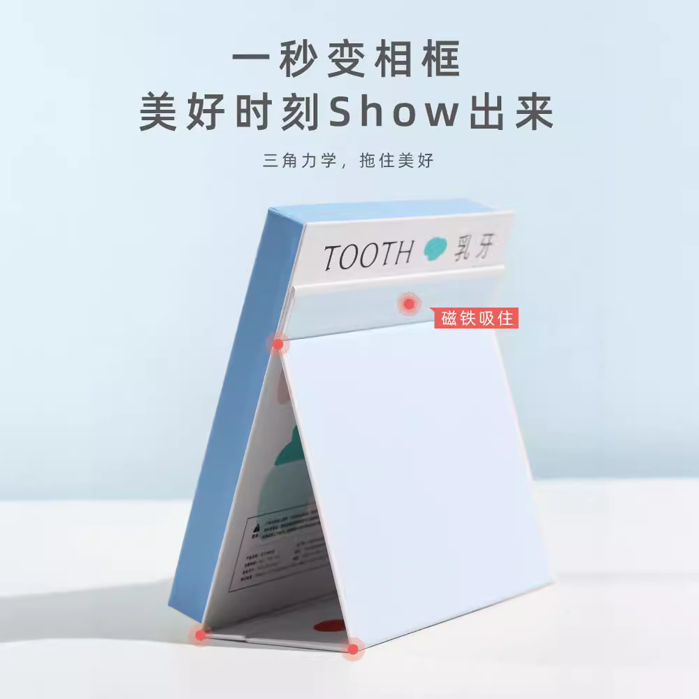 Children's nipple box commemorative girl's tooth storage box baby tooth change fetal hair collection boy's tooth box