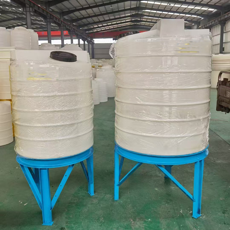 Dosing mixing barrel 5 tons PAC pharmaceutical treatment tank daily chemical dosing device pe acid and alkali resistant dosing tank mixing tank