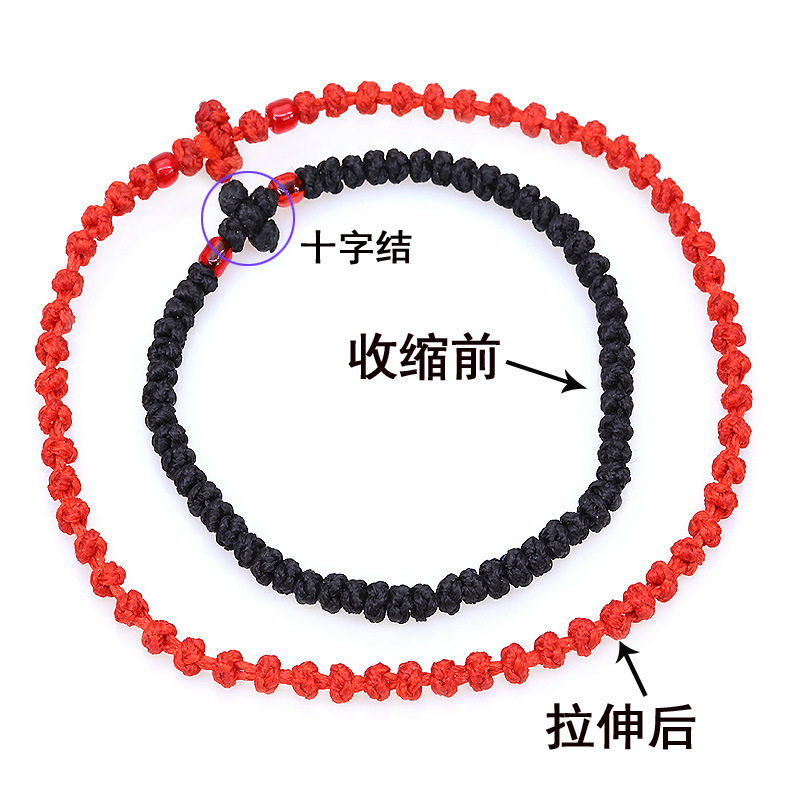 Factory direct hand woven wax rope adjustable knot Greek prayer hand rope