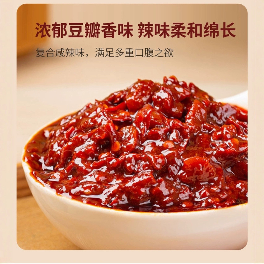 Sichuan Special Red Oil Bean Sauce Stall Runs in Jianghu Commercial Super Supply Wholesale Household Bottled Condiment Chili Sauce