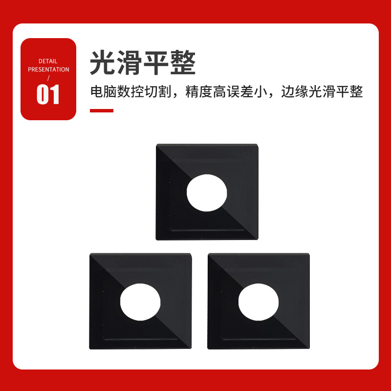 Customized Pmma Acrylic Lens Panel, Silk-Screened Lens, Touch Panel, Pc Digital Transparent Window, Adhesive Backing