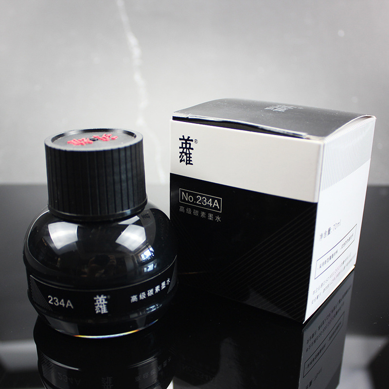 Hero ink pigment type non-carbon non-blocking pen large capacity red pure blue black 204 black pen ink