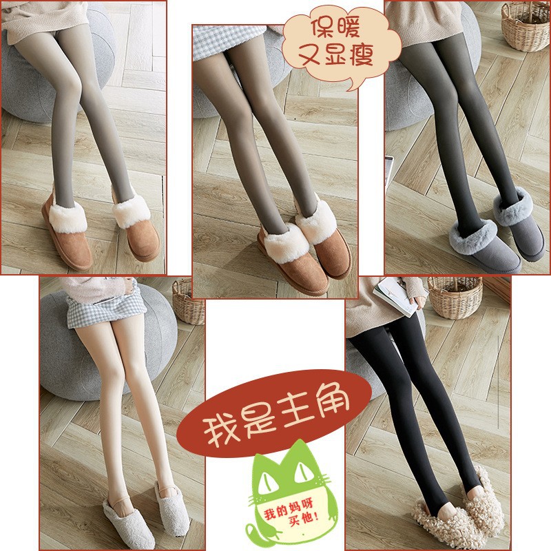 Cross-border Exterior Wear Fake Meat Extra-large Size Skin-transparent Leggings for Autumn and Winter fleece-lined Women's Light Legs Thickened One-piece Pantyhose