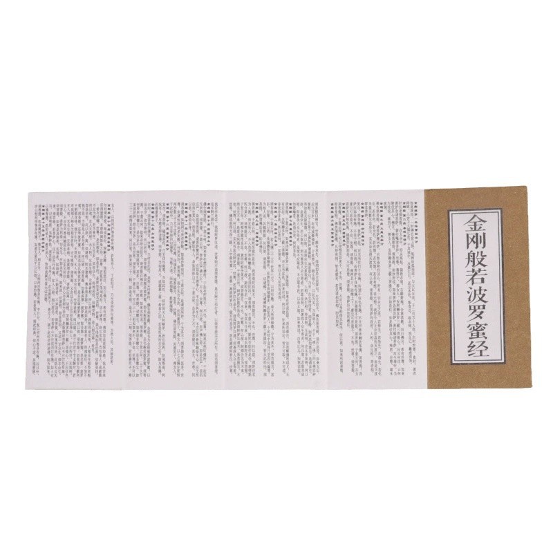 Factory direct Lucky Bag built-in scripture sandalwood powder degaussing crystal stone sachet accessories filler