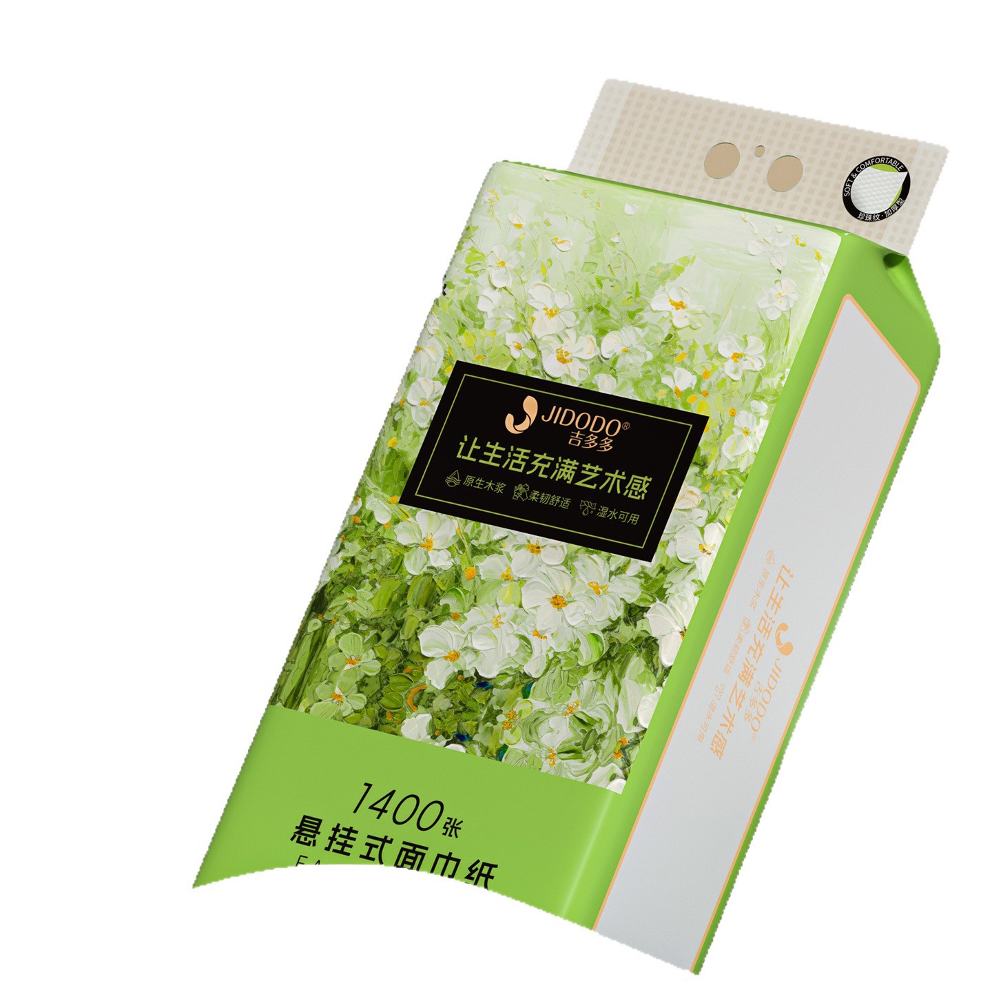 Gidodo Hanging Household Tissue Economical Pack Napkins Wholesale Toilet Paper Large Pack Tissue