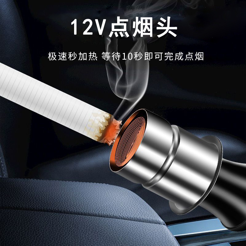 Автомобильный прикуриватель электронный зажигалка автомобиль 12в прикуриватель универсальный автомобильный зажигалка внутренний нажимной зажигалка