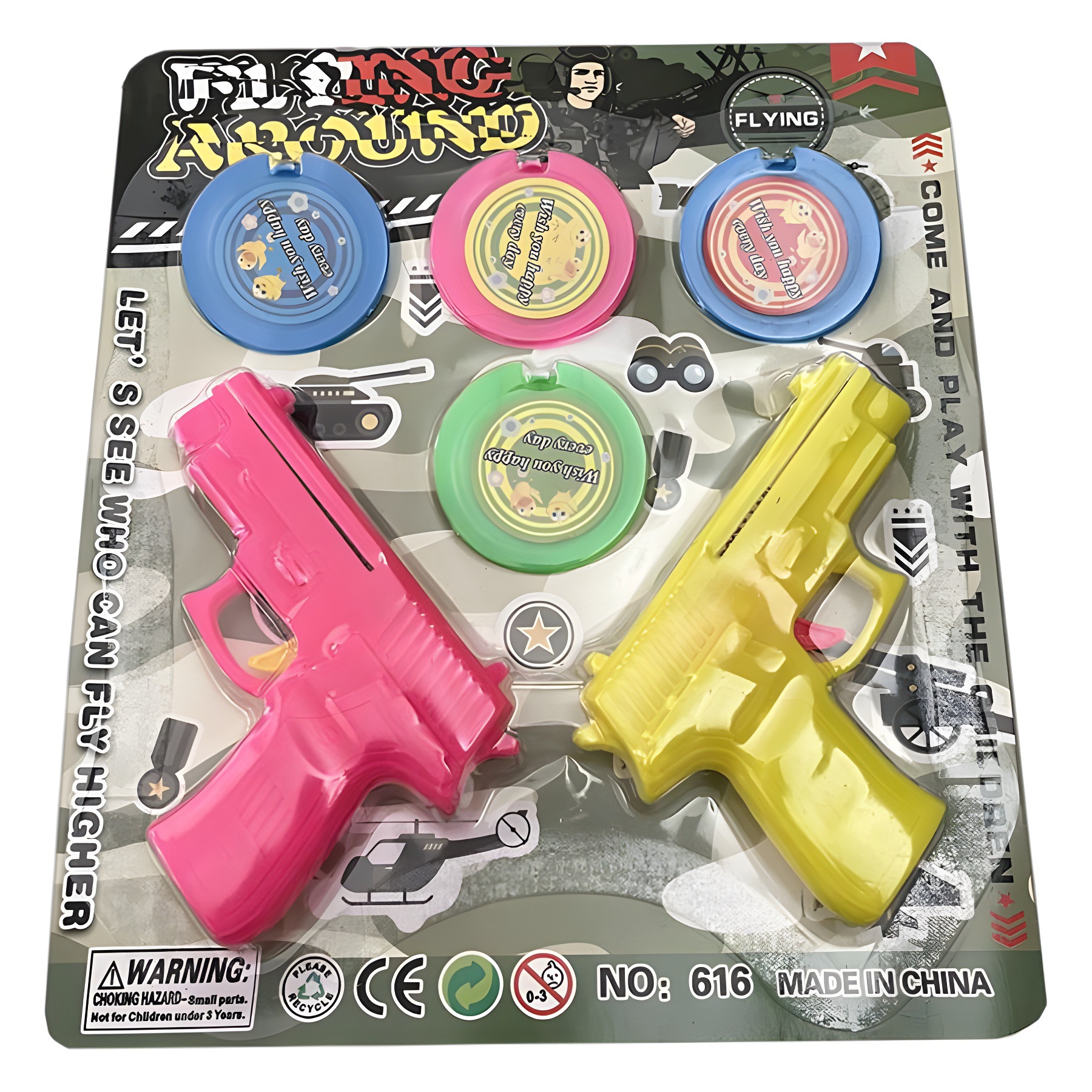 Children's toy gun suit color small pistol soft leather sucker revolver gun stall 2 yuan store department store supply