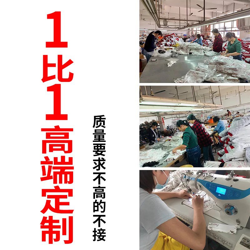 Одежда для женщин, обработка, фабричное производство, небольшие партии рубашек, чертежи и образцы, индивидуальные заказы