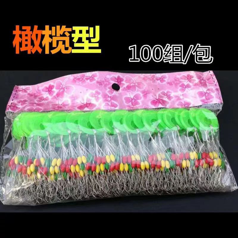 Fishing Gear Factory Competitive Color Bean Olive Type Cylindrical Space Bean Fishing Gear Accessories Color Rubber Space Bean