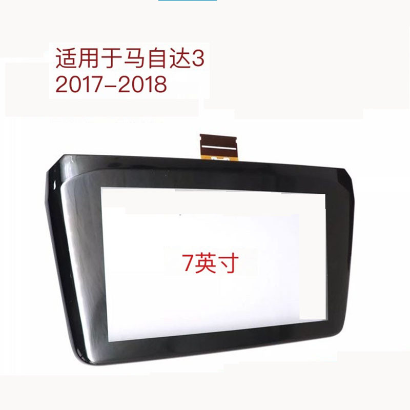 7 дюймовый сенсорный экран Mazda Mazda3 подходит для центрального управления Mazda Mazda3 2017-2018