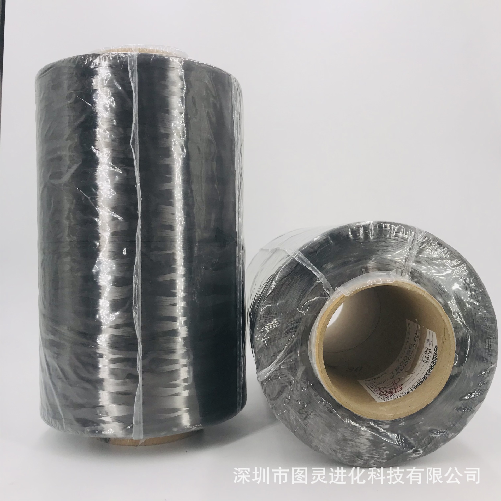 Original Japanese TORAY T800SC 24000 10E carbon fiber yarn