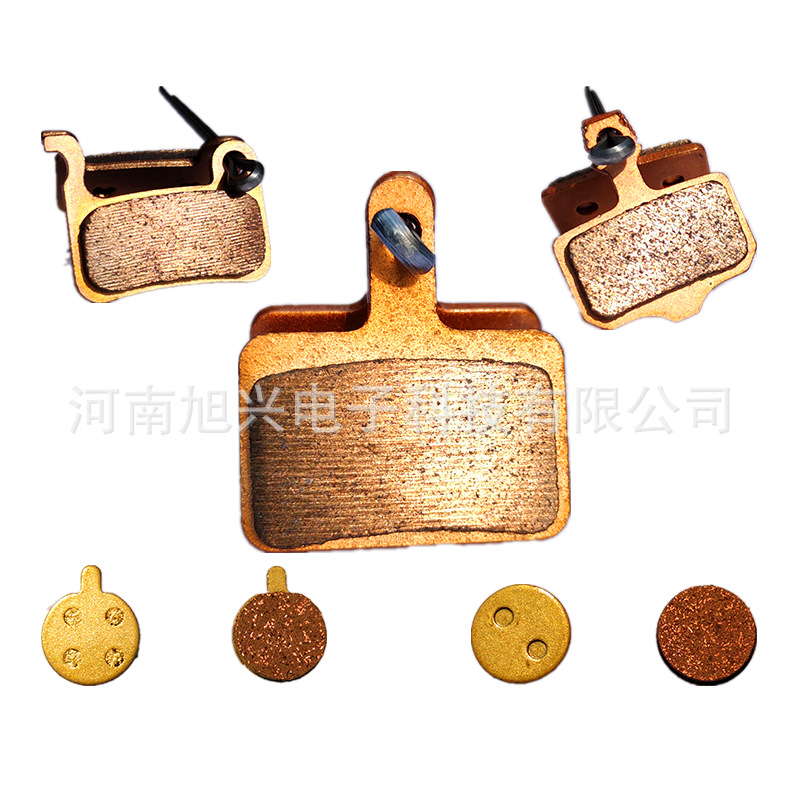 Brake pads on behalf of driving car disc brakes to make folding electric car disc brake assembly disc mountain bike oil disc