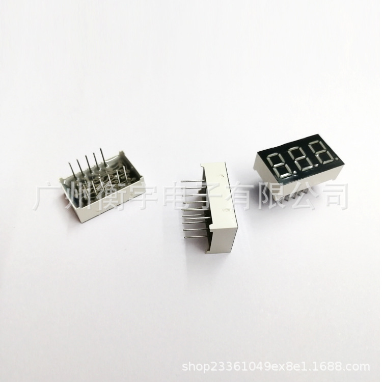 0.36 inch 3-digit digital tube red 3361AS (total Yin) 3361BS (total Yang)