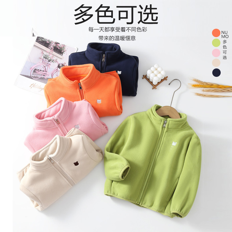 Baby Outwear Winter Baby Polar Fleece Warm Top Autumn Clothing for Men and Women Infants Autumn Kidsren's Clothing Fleece-Lined