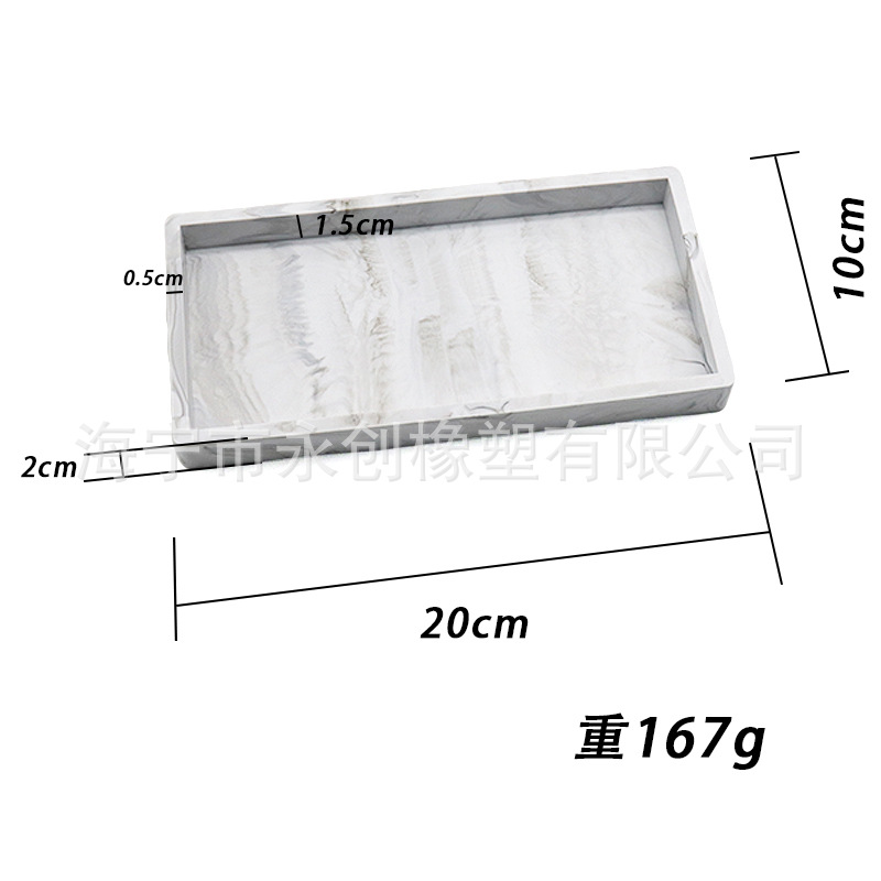 Silicone Storage Tray Bathroom Wash Tray Hotel Toothpaste Toothbrush Storage Box Key Necklace Hand Jewelry Storage Tray