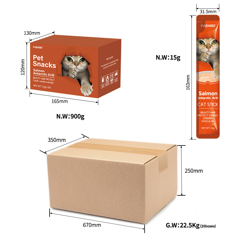 Pure English Cat Strips, Cat Snacks, Adult Cats and Kittens, Fattening Nutrition Strips, Pet Food, Wet Food Packs, Cross-Border Whole Box Wholesale