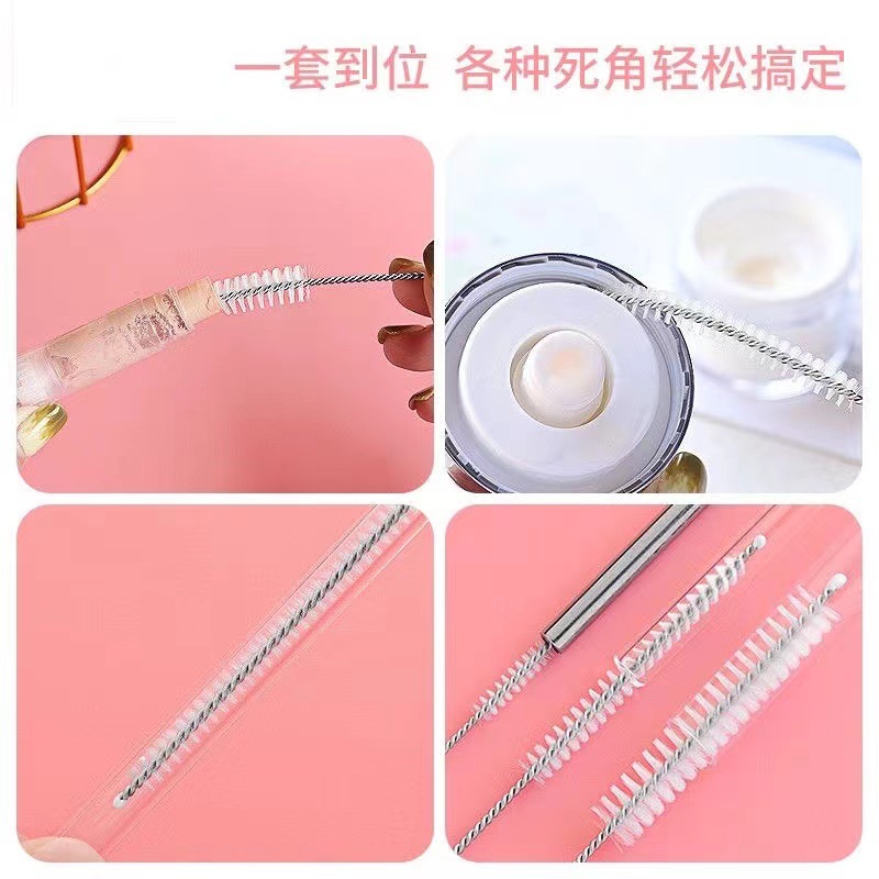 Gravity Ball Brush, Straw Brush, Baby Bottle Brush Set, Bold and Long Brush, Straw Cleaning Brush, Slender Cleaning Brush