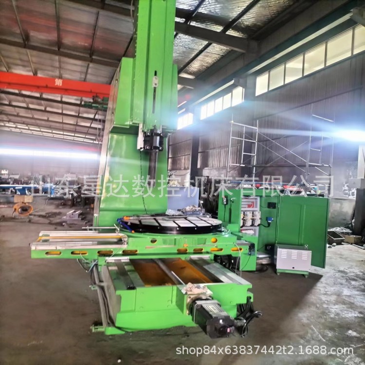 Slotting Machine B50100 Hydraulic Keyway Slotting Metal Cutting Large Vertical Slotting Machine
