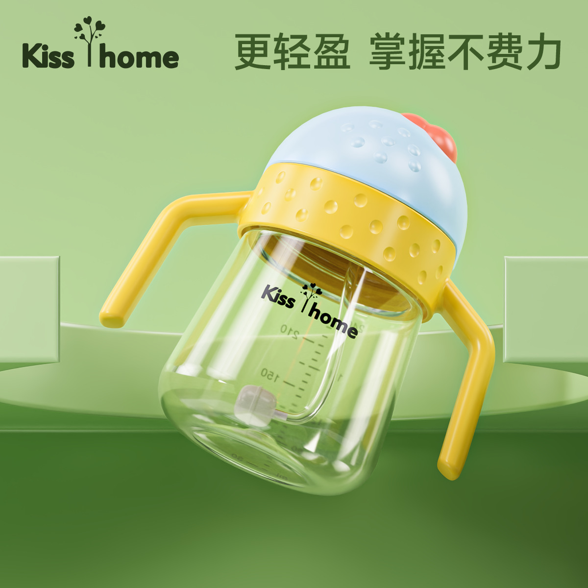 Baby drinking cup baby sippy cup children pp cup infant drop-proof drinking cup cross-border manufacturers wholesale