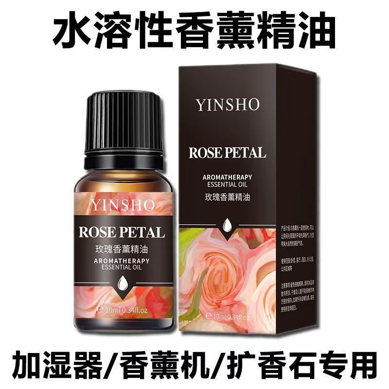 Air Humidifier Aromatherapy Machine Special Water-Based Aromatherapy Liquid Household Room Air Sandalwood Aromatherapy Ylang Ylang Essential Oil