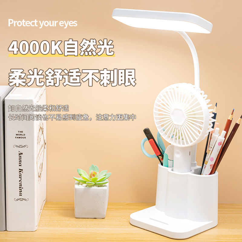 Desk lamp creative smart student dormitory desk eye protection lamp bedside reading led pen downlight student gift wholesale