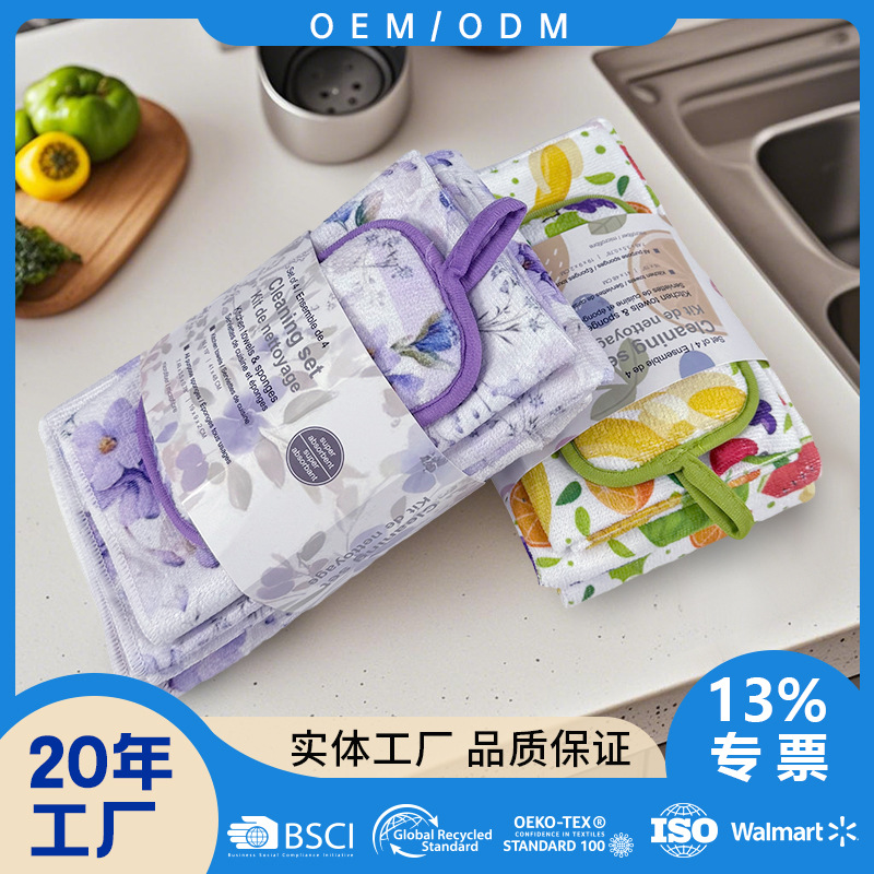 Фабричное кросс-бодерное горячее предложение кастомного печатного логотипа на кухонном полотенце из 100% полиэстера, микрофибра, водоабсорбирующее