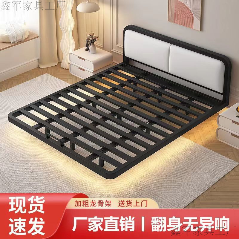 Арендная односпальная кровать для двоих, популярная в интернете, простая подвесная кровать, современная спальня, большая кровать, для небольшой квартиры, не тумбочка