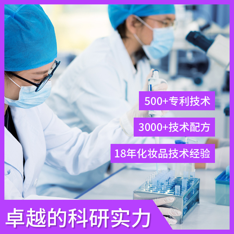 Cross-Border Oem Export English Version Customized Female Private Parts Shower Gel Refresh Her Fantasy Box