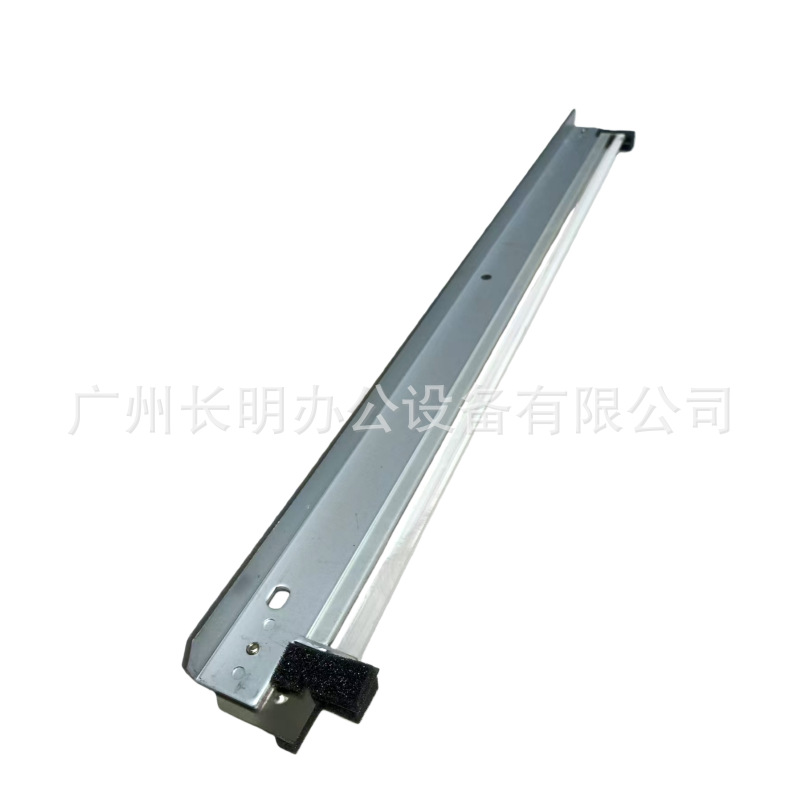 Suitable for Canon C5535 5540 5550 5560 5840 5850 5860 Toner Cartridge Scraper