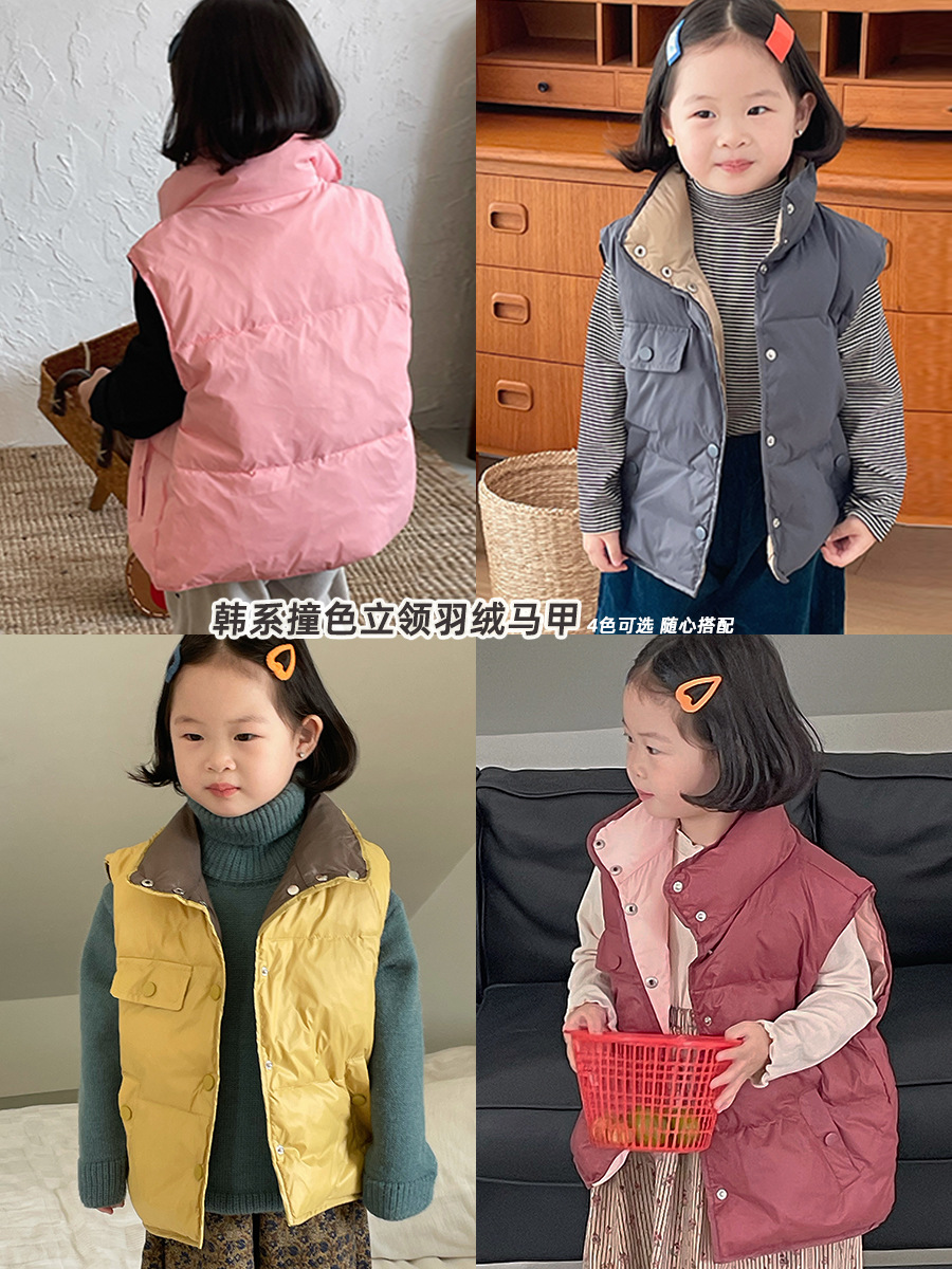 Autumn and Winter Children's down Vests, Infant Casual Korean Style Children's Clothing Vests, Baby down Vests Wholesale