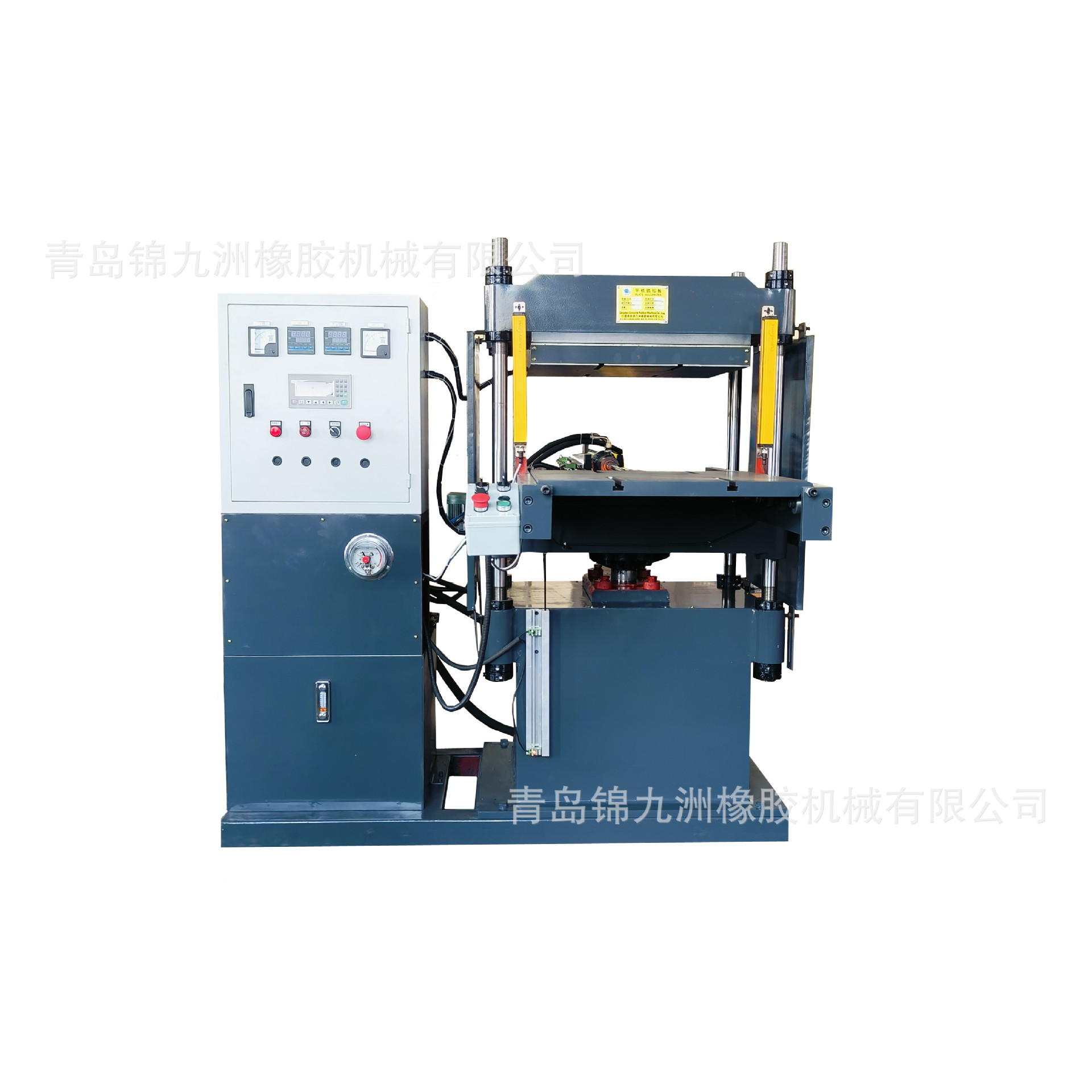 80T automatic press manufacturer in stock automatic deflation plate oil press vulcanizing machine