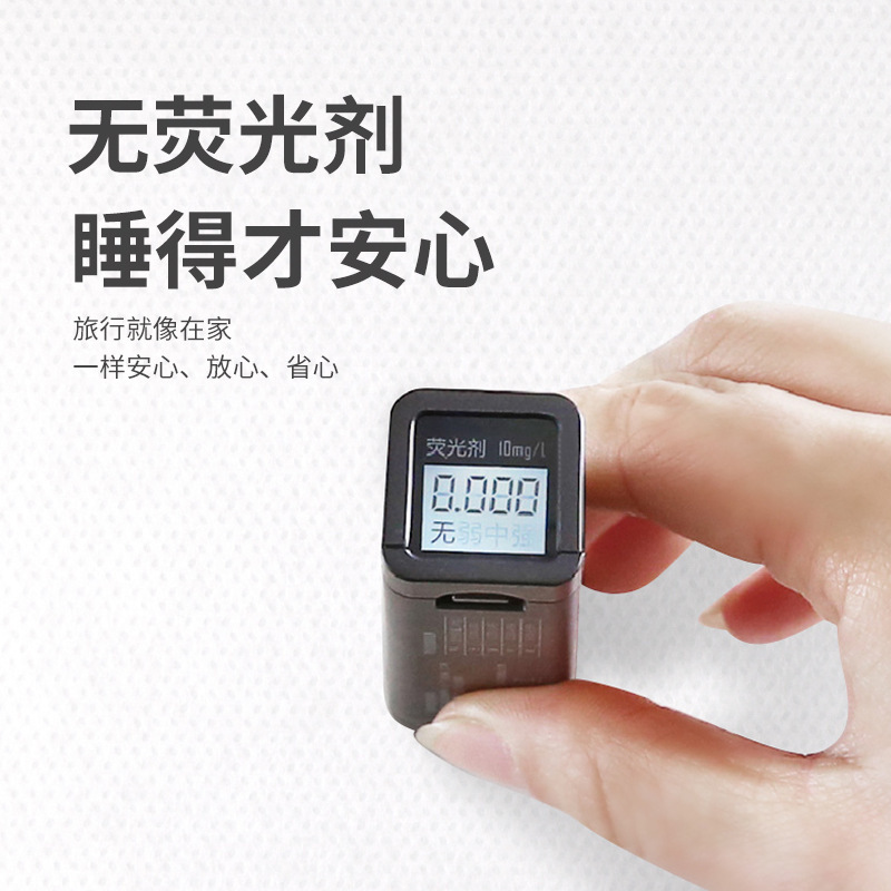 Disposable Bed Cover Travel Bed Sheet Quilt Cover Pillowcase Hotel Portable Travel Bedding Double Four-piece Set