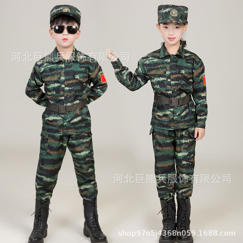 Children's Camouflage Class Uniforms, Sports and Leisure, Wolf Warriors Expansion, National Defense Education Uniforms, Kindergarten Performance Uniforms, Outdoor Expansion