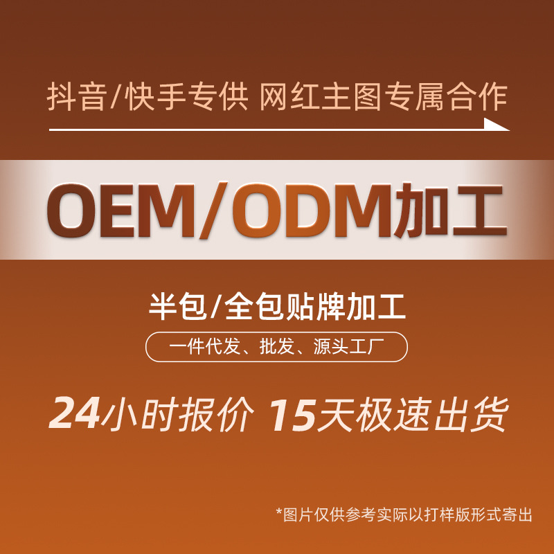 Kakashow Mushroom Head Soft Color Blush Easy to Color Blush Cream Matte Soft Natural Delicate Concealer Repair