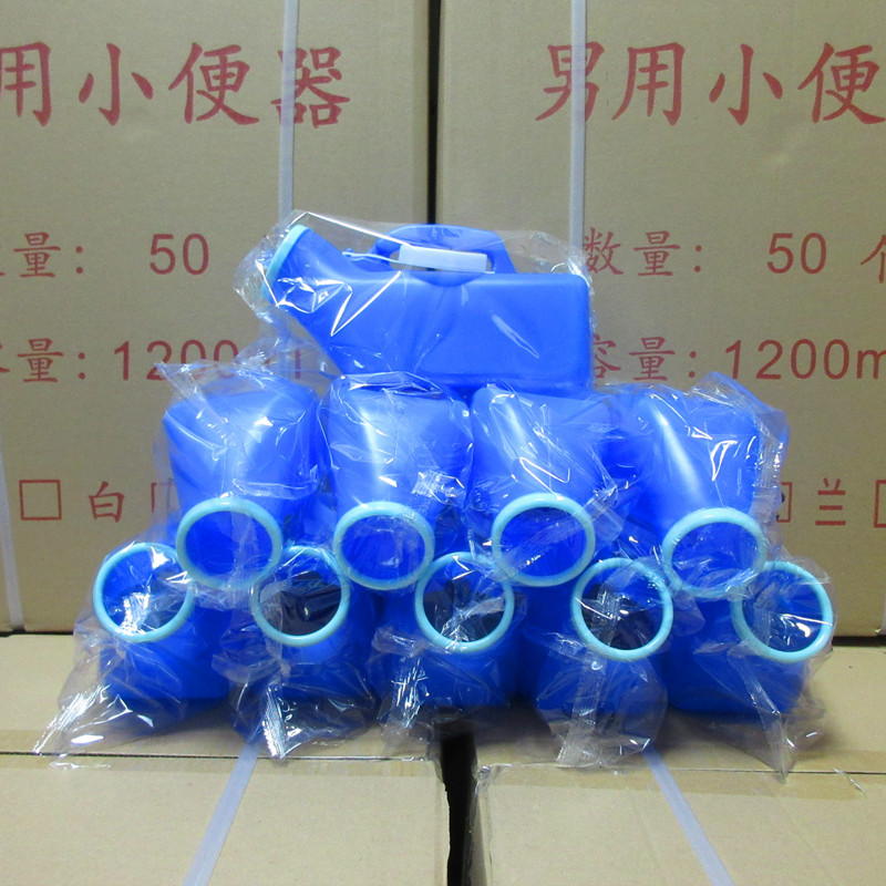 Factory wholesale urinal for men and women household plastic urinal with lid 1200 ml 1000 ml