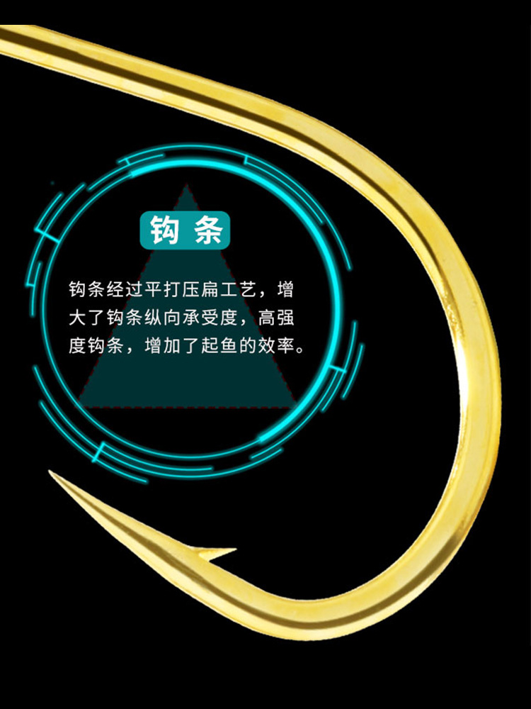 Huan Sheng Genuine Jinhaixi Fish Hook Bulk Flat Hook Strengthened Japanese Imported Spiny Fishing Hook Carassius Carassius Carassius Carassius Carassius Carassius Carassius Carassius Carassius Carassius Carassius Carassius Carassius Carassius Carassius Carassius Carassius Carassius Carassius Carassius Carassius Carassius Carassius Carassius Carassius Carassius Carassius
