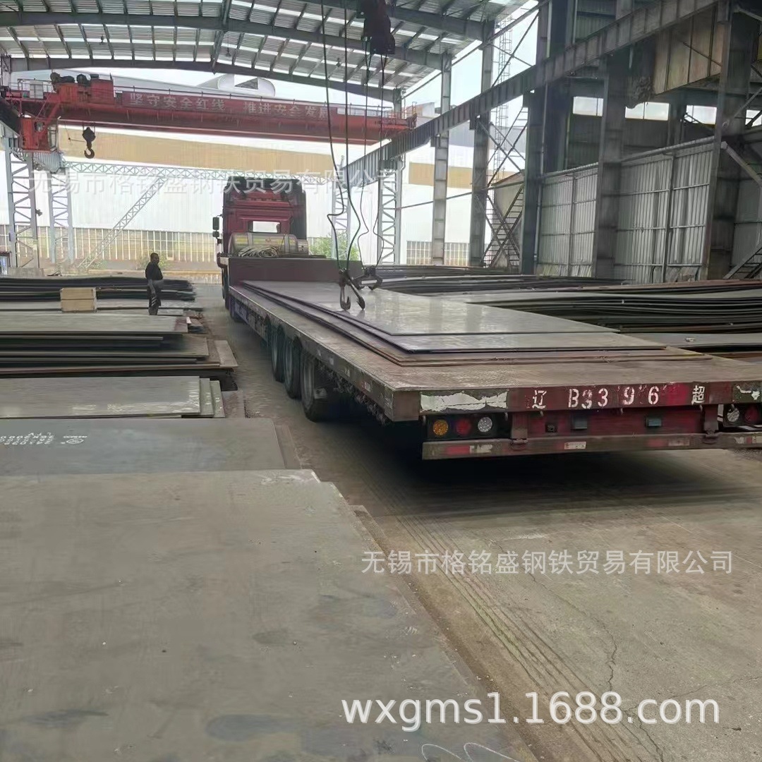 Nd Steel Plate 5.0*1500*6000 09Crcusb Steel Plate Acid Resistant Steel Plate 09Crcusb Plate