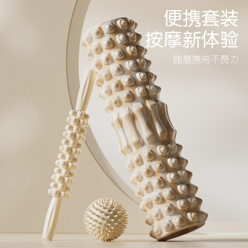 Foam Shaft Muscle Relaxation Skinny Leg Artifact Mace Massage Roller Professional Fitness Equipment Langya Yoga Pillar