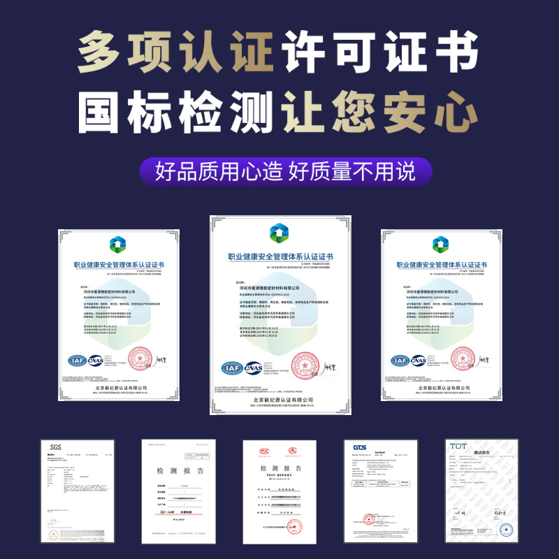 PVC rubber sheet thickened wear-resistant corrosion-resistant pvc sheet workshop ground acid and alkali resistant pvc rubber sheet