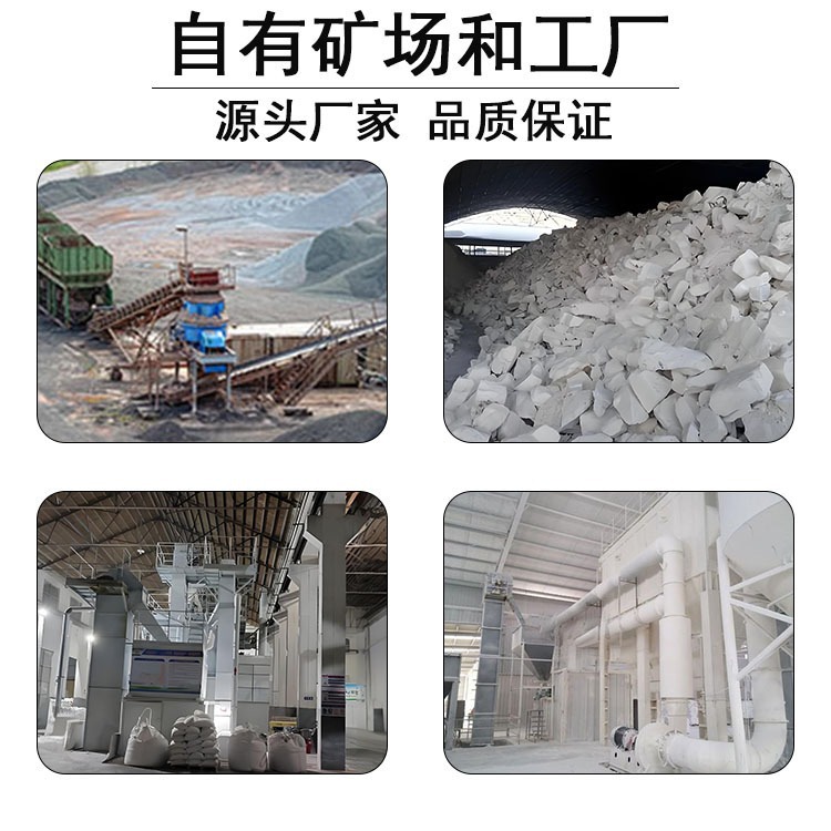 Cast Stone Chute Coal Unloading Trough Wear-Resistant Coal Bin Lining Power Plant Slag Scraper Scraper Flame Retardant Basalt Cast Stone Plate