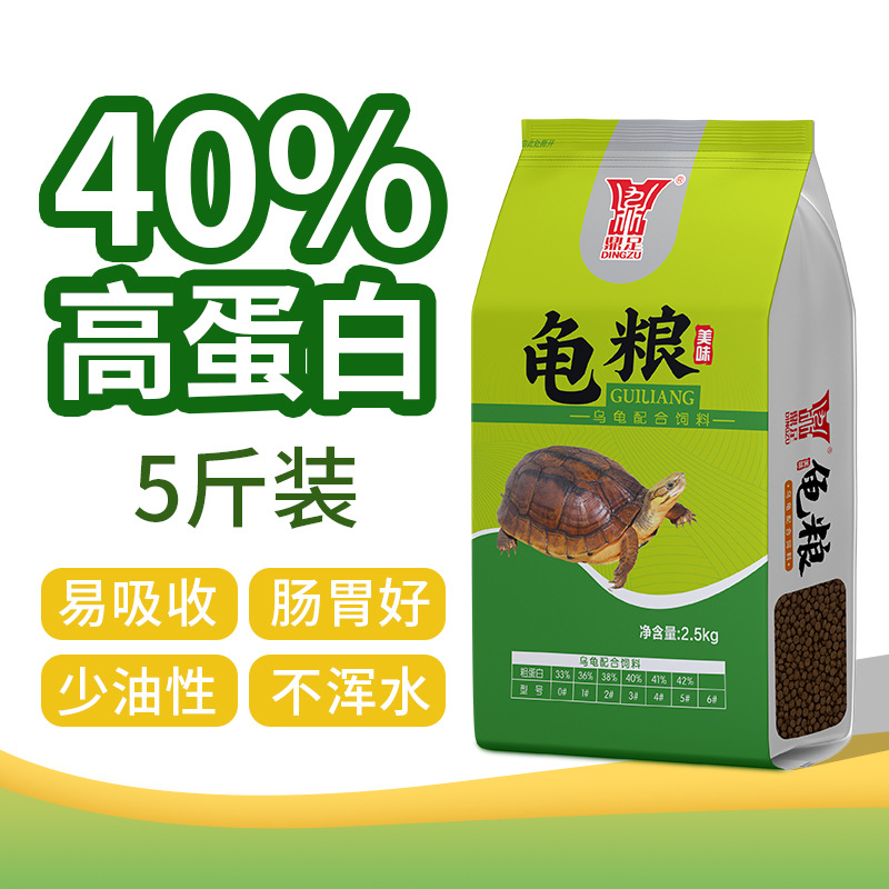 Корм с высоким содержанием белка для черепах, большой и маленький корм для черепах, бразильская черепаха, водная черепаха, плавающие частицы