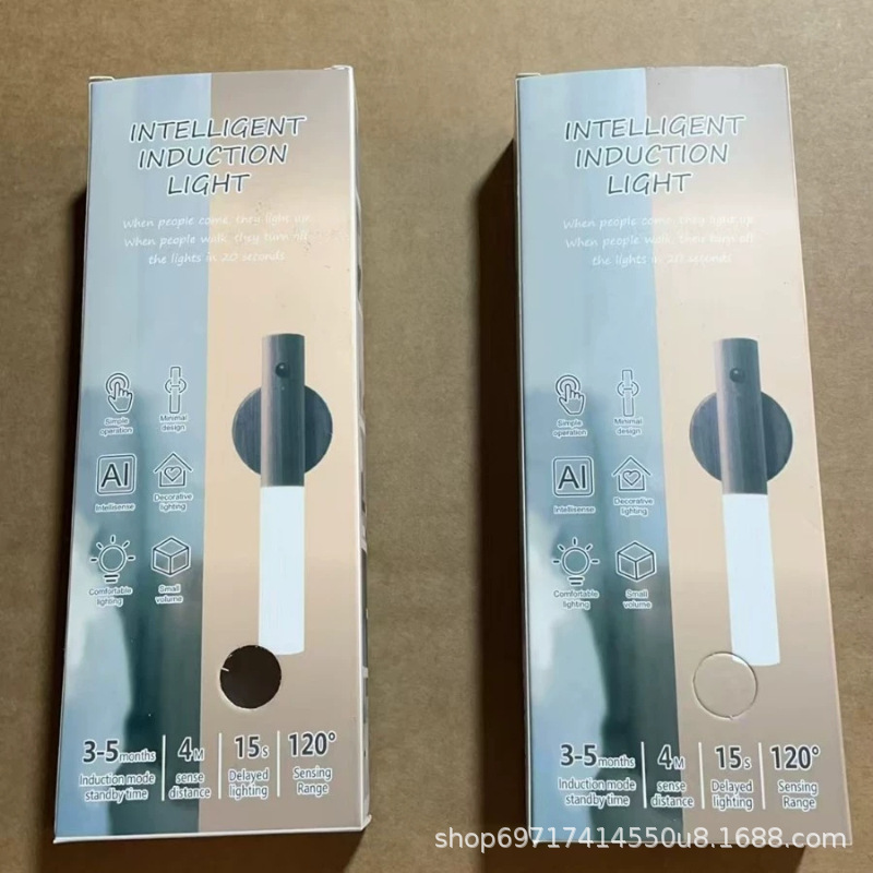 Cross-Border Intelligent Human Body Sensor Lamp Self-Adhesive Wall Led Rechargeable Lamp Imitation Wood Sensor Home Lamp Rechargeable