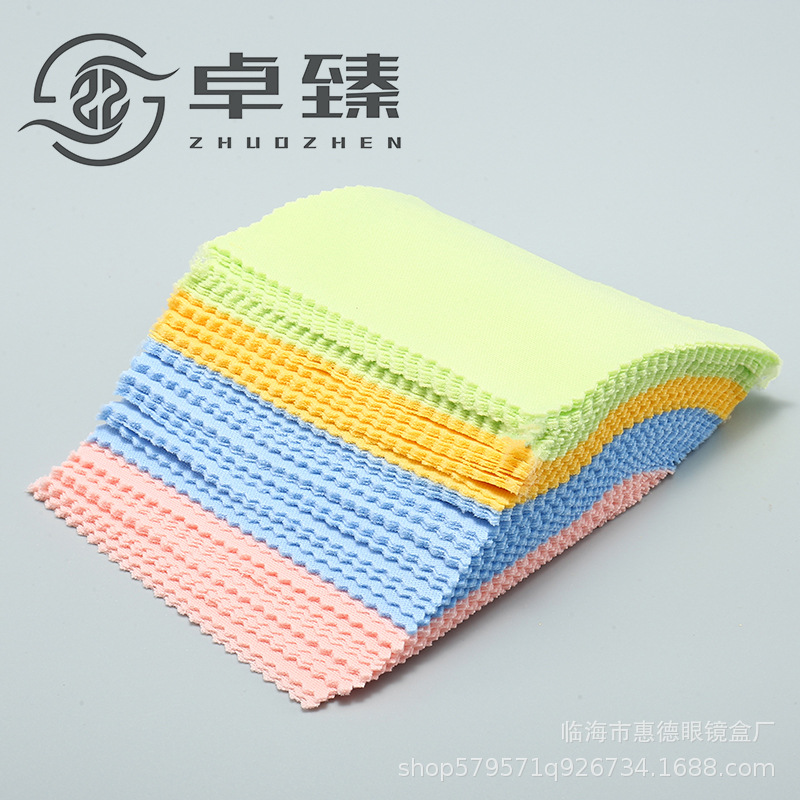 Glasses cloth 5 points a microfiber knitted 10*10 wiping cloth black color dark gray 2000 pieces free shipping