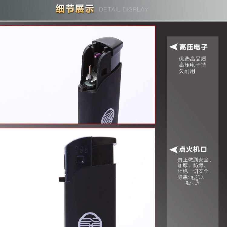 Factory disposable lighter wholesale custom matte custom printing printing creative advertising windproof lighter