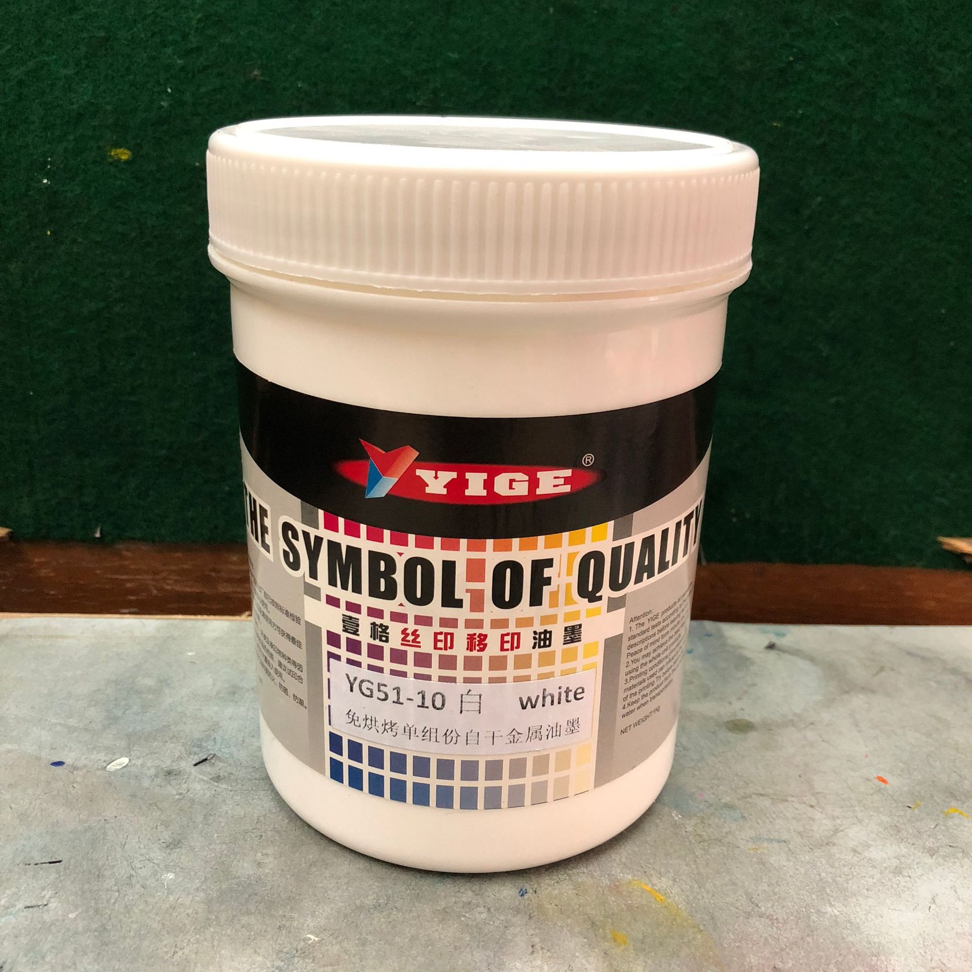 Low Temperature Glass Ink Manufacturer Screen Printing Single Component Baking and Curing Household Appliances Alcohol Resistant High Gloss Highlight