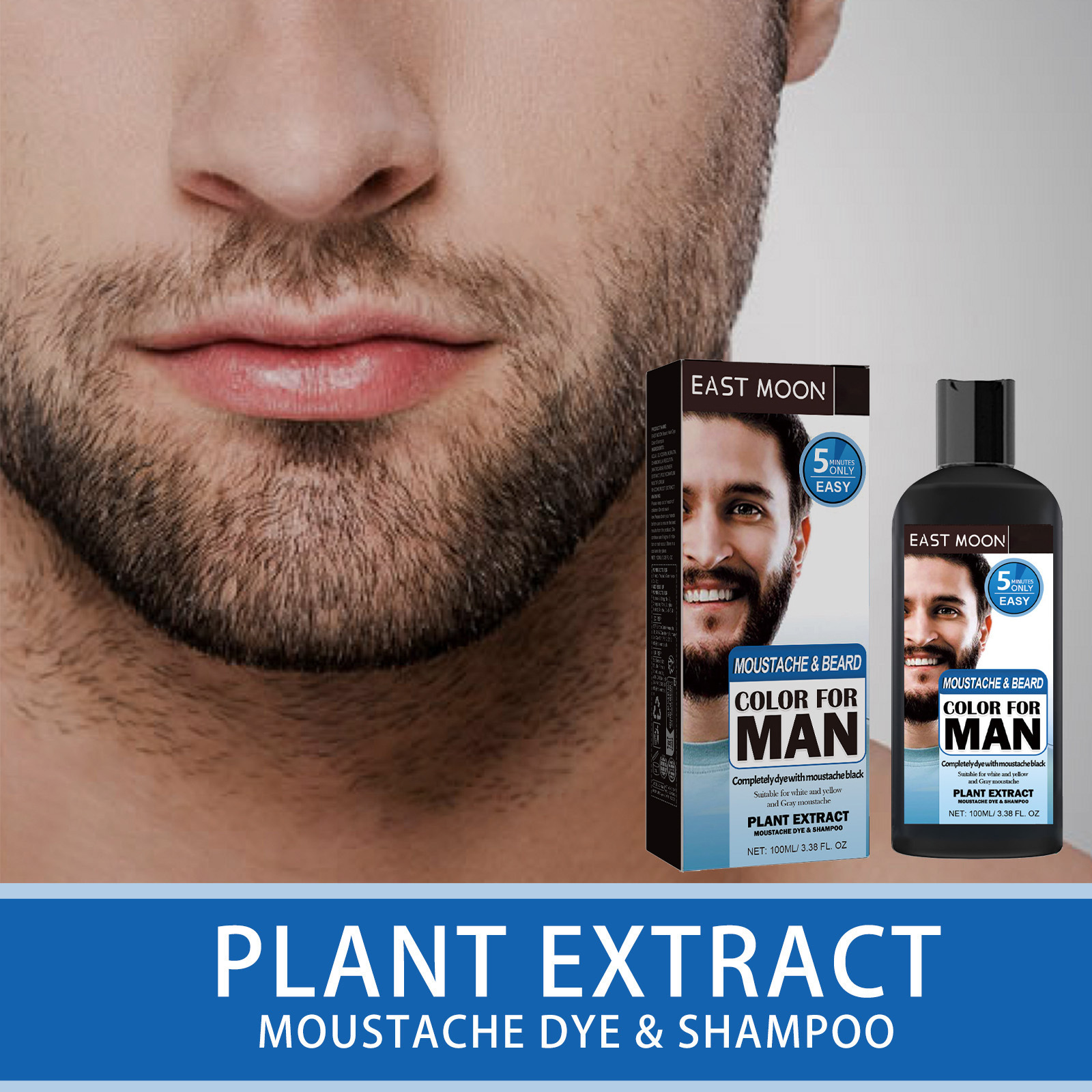 East Moon ухаживающее средство для бороды, крем для окрашивания, мягкий, не раздражающий