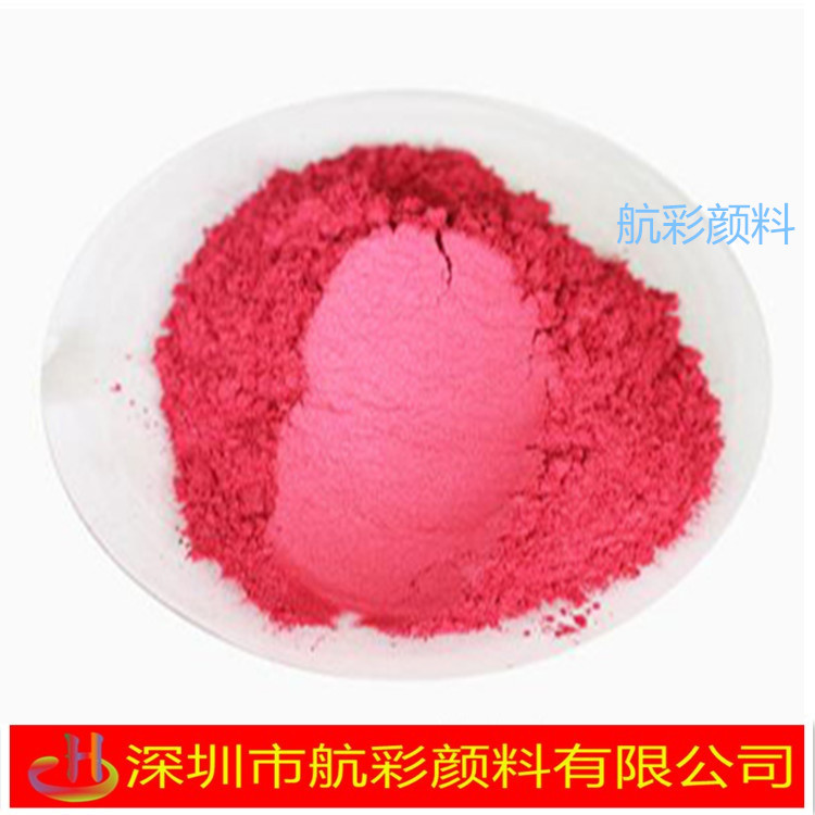 Поставка жемчужного порошка для покрытия семян, порошка для покрытия овощных семян, порошка для покрытия кукурузных семян