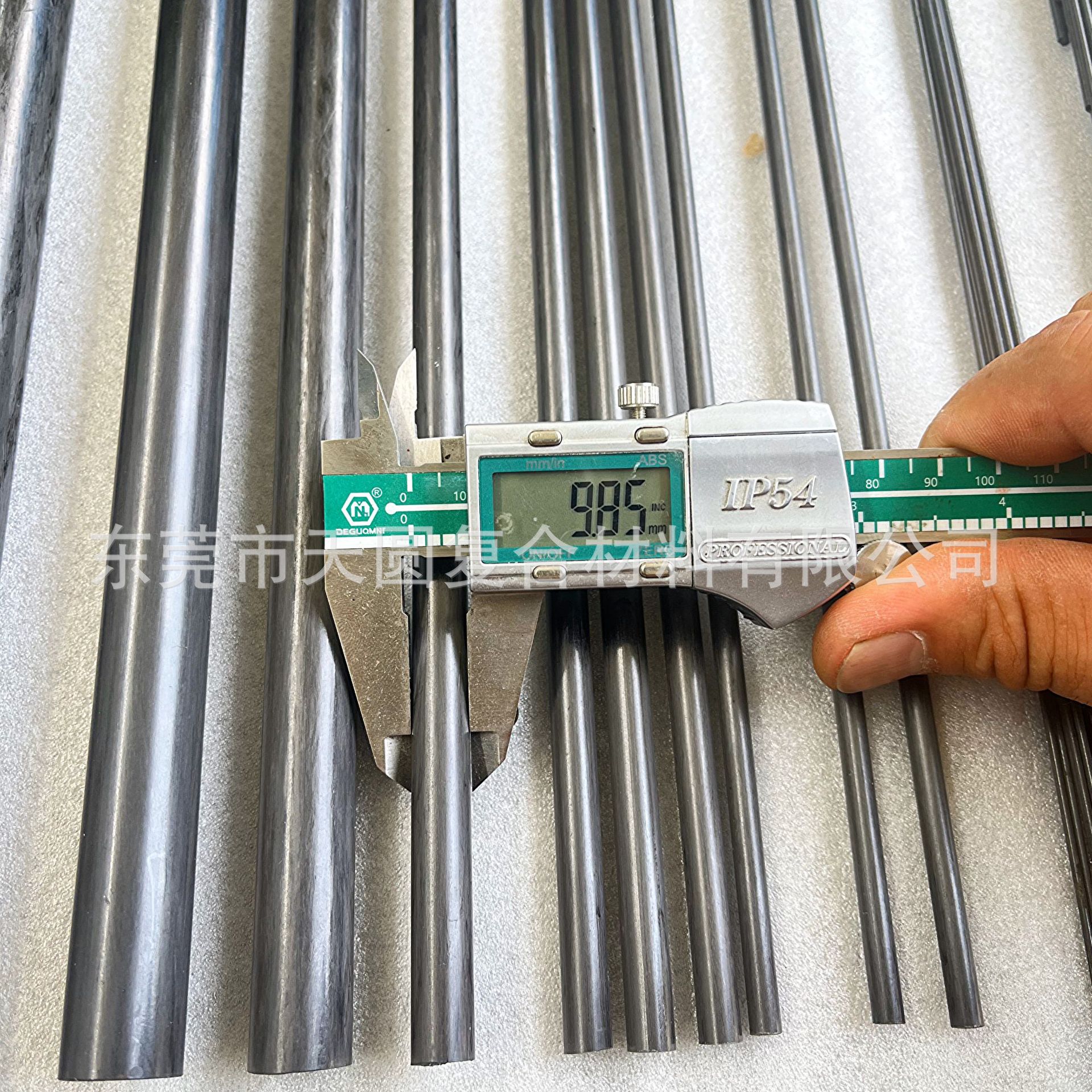 Carbon Fiber Rod Multi-Specification Customized Carbon Fiber Tube Carbon Fiber Rod High Strength Solid Carbon Rod Carbon Fiber Rod