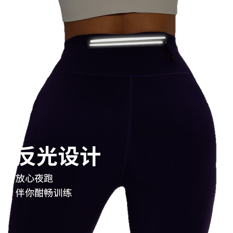 Men's and Women's Marathon Four-point Running Shorts Sports Quick-drying Waist Pack Riding Compression Pants Fitness