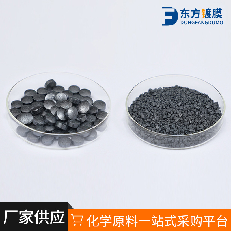 High Purity Titanium Dioxide Tio2 Coating Material Titanium Oxide Granular Titanium Dioxide